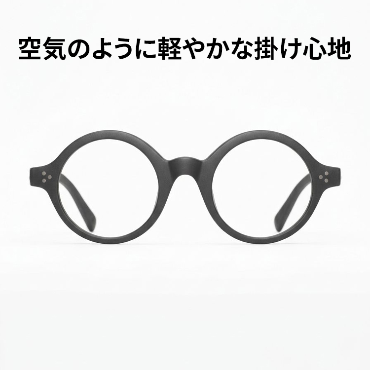 Eterlens小魔獣JGT610584