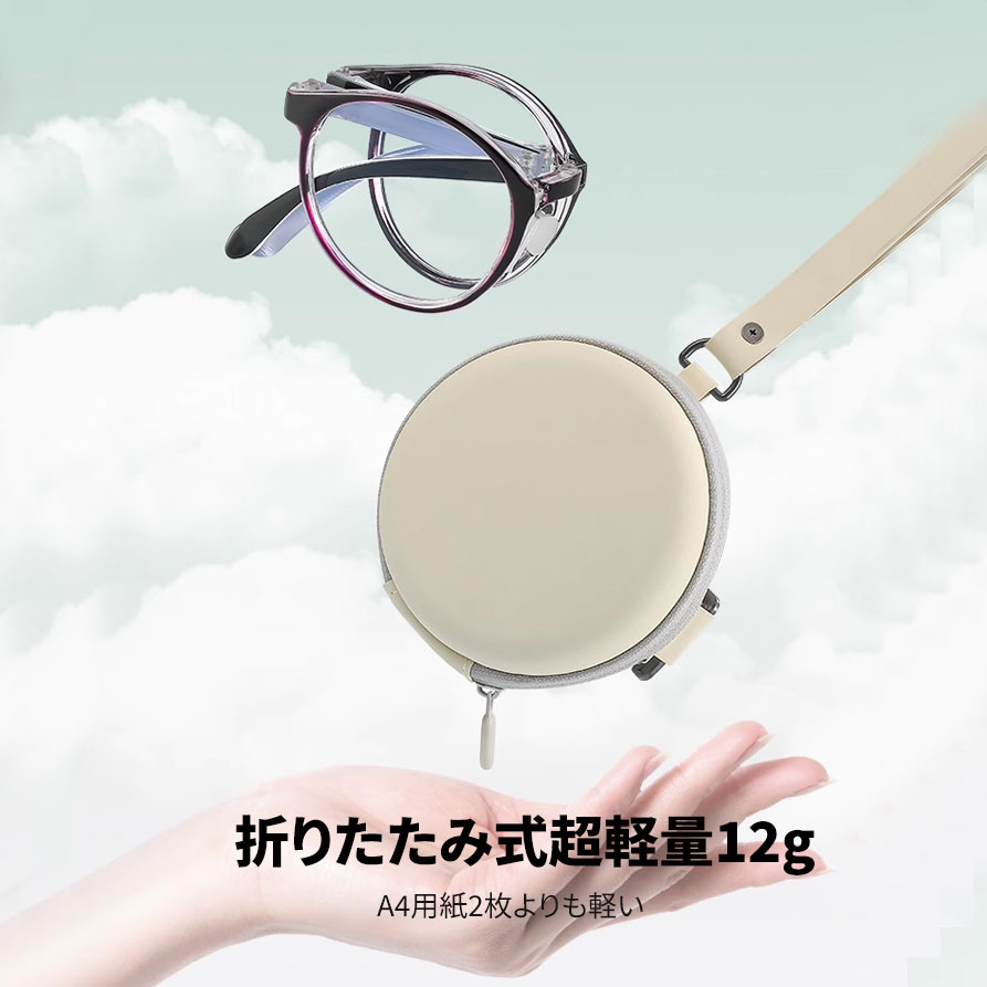 【若見え・小顔効果】Eterlens 折りたたみ式 ブルーライトカット 老眼鏡 | 大人かわいいラウンドフレーム | 持ち運び便利なコンパクト設計・レディース専用 - 商品画像 6/10 (Boston FoldLite)