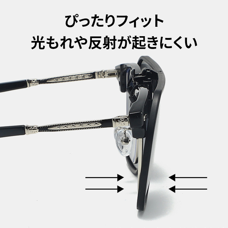 Eterlens｜ダブルブリッジアビエーター型｜眩しさ対策・調光レンズ｜跳ね上げ式クリップオンドライブメガネ-Eterlens