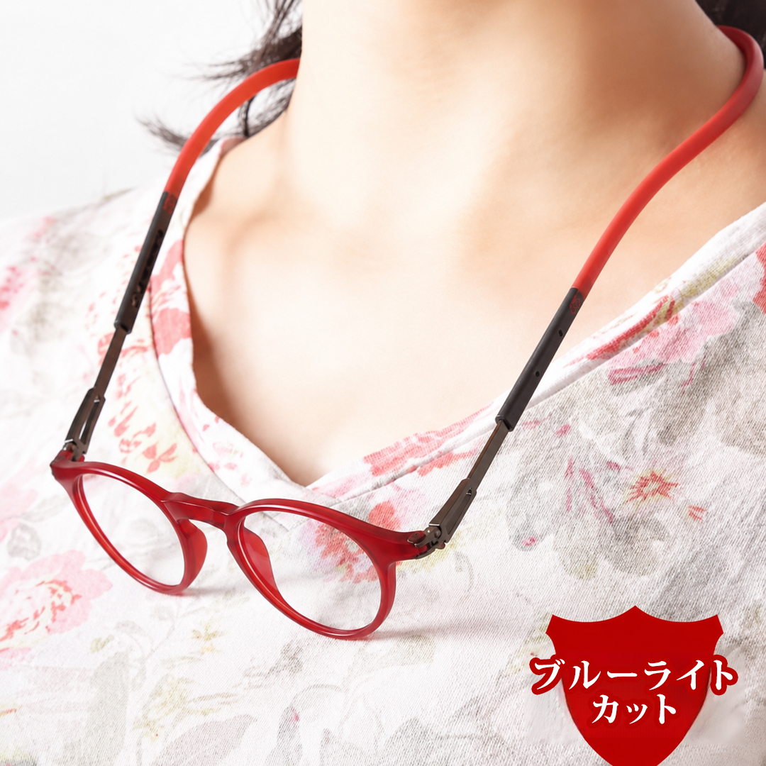 【レトロなラウンド型・若々しい印象に】Eterlens｜磁石式首掛けリーディンググラス｜UV・ブルーライトカット 商品画像 5