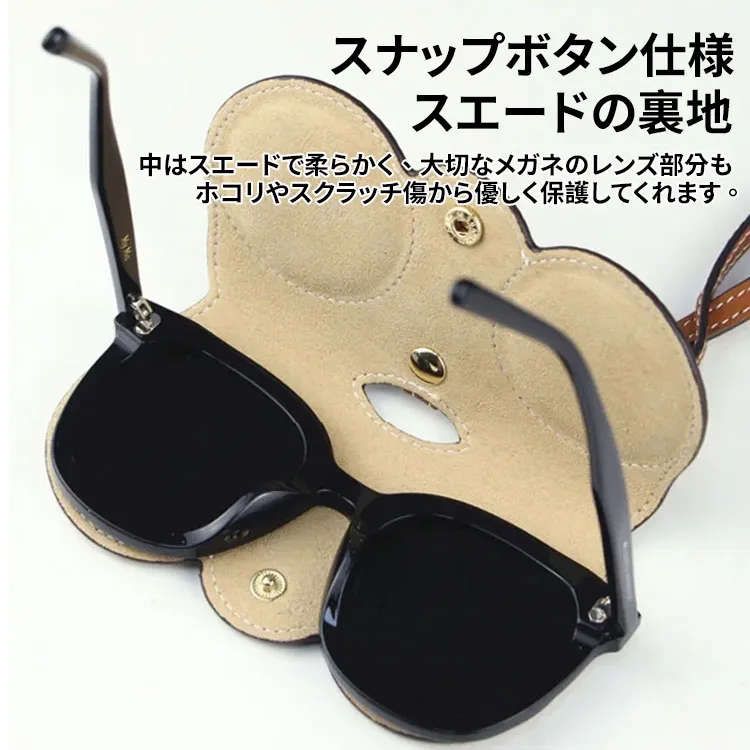 Eterlens ストラップ付きレザーメガネケース-Eterlens