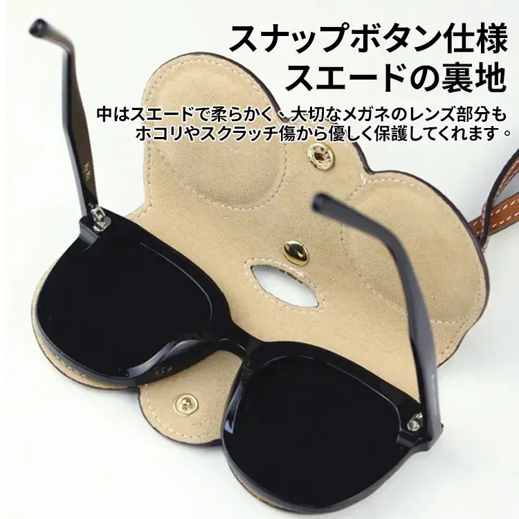 Eterlens ストラップ付きレザーメガネケース-Eterlens