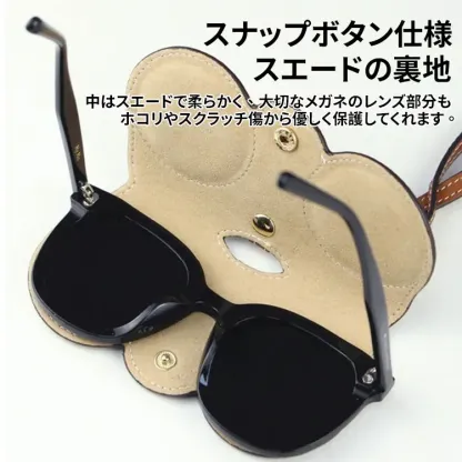 Eterlens ストラップ付きレザーメガネケース-Eterlens