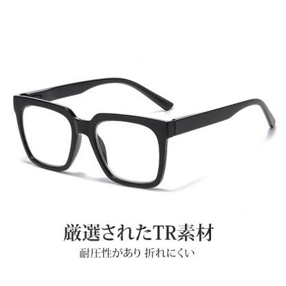 Eterlens | クラシックなウェリントン型細リム老眼鏡 | ブルーライトカット | コーデしやすい