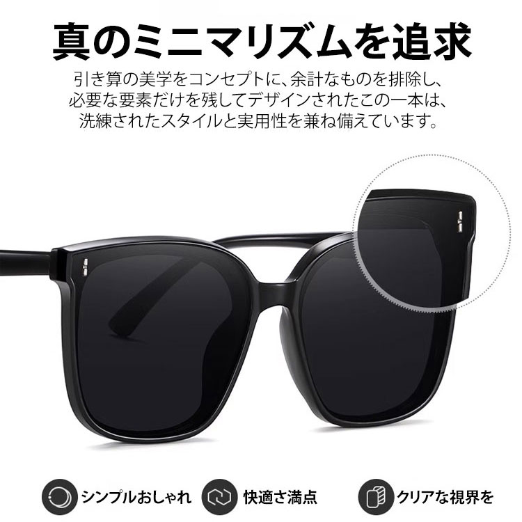 偏光サングラス | Wellington Polar - 商品画像 10/26