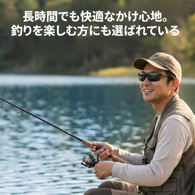【幅広設計・ストレスフリー】Eterlens |  9層複合TAC偏光 | 締め付けない | 大顔の方でも一日中快適、疲れ知らず | 偏光サングラス