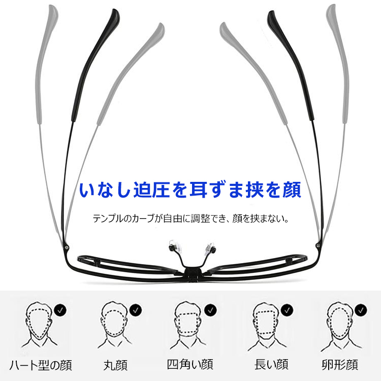 遠近両用 跳ね上げ式老眼鏡 | Square Progressive - 商品画像 4/10