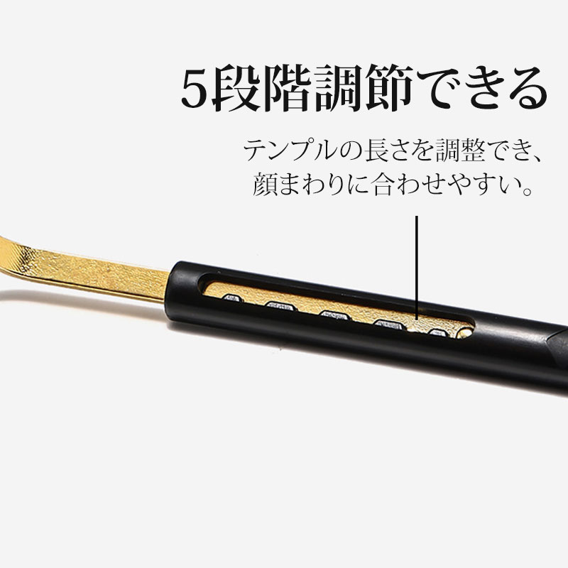 Eterlens｜キャットアイ型 マグネット式ネックリーディンググラス