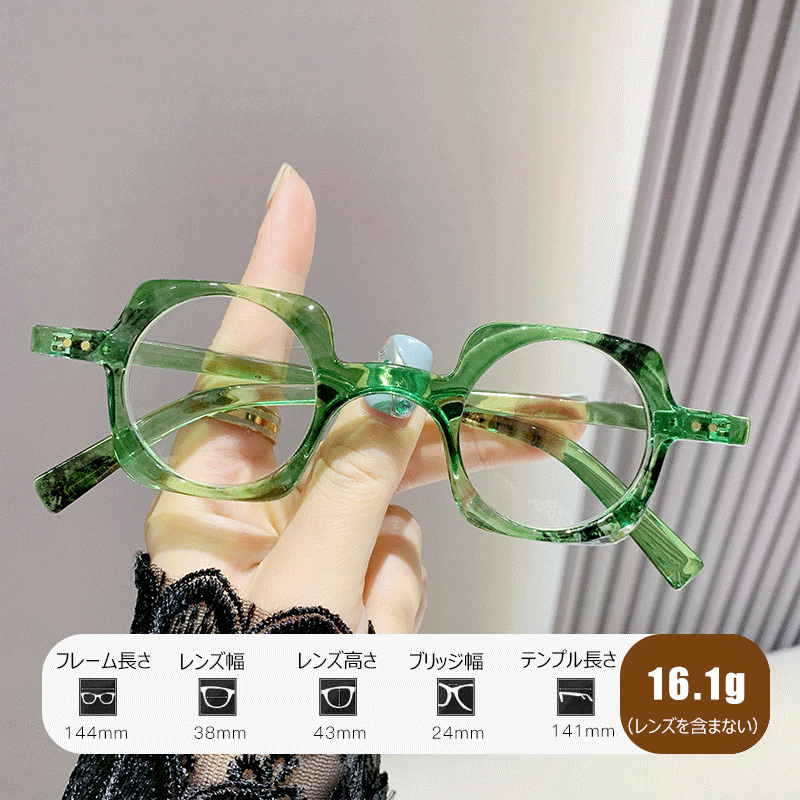 Eterlens ブルーライトカット老眼鏡男女兼用-Eterlens