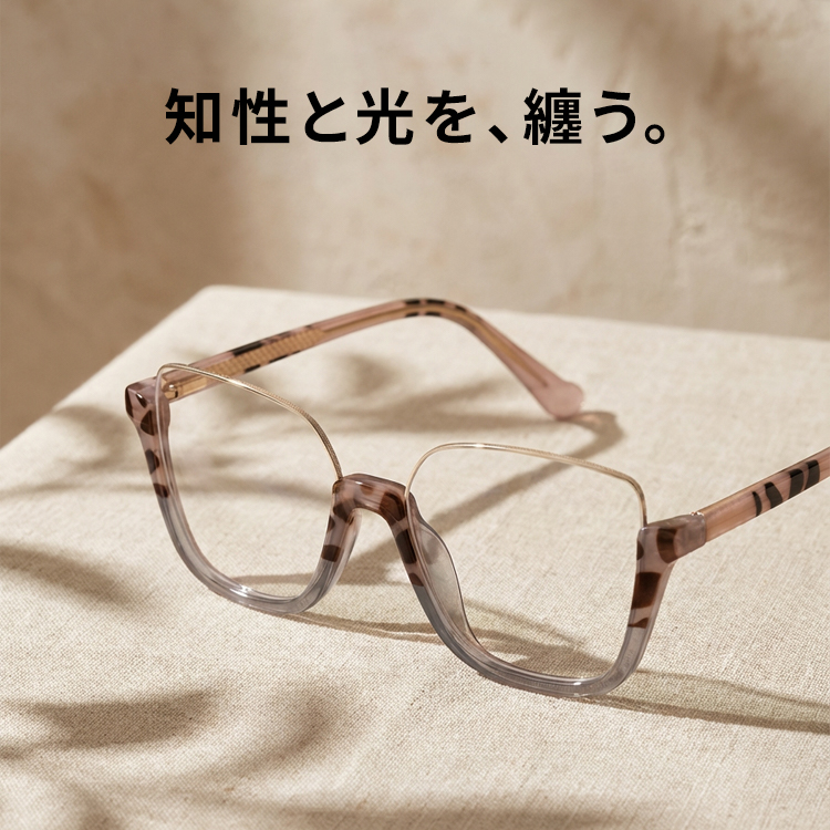 Eterlens-キャットアイハーフリム
