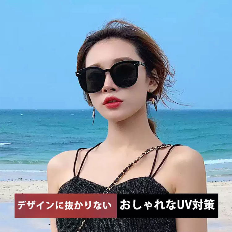 Eterlens 偏光サングラス-Eterlens