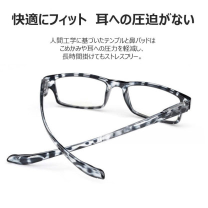 Eterlens 透明でシンプルな老眼鏡 | いつでも首に掛けられ、紛失しにくい/読書に最適-Eterlens