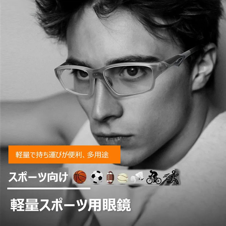 【スポーツ専用・度付き対応】 ETERLENS 調光サングラス | 激しく動いてもズレない「ロック機能」 | ランニング・ゴルフ・登山 | 日本人の顔にフィットする超軽量設計 - 商品画像 3/12 (Round Progressive)