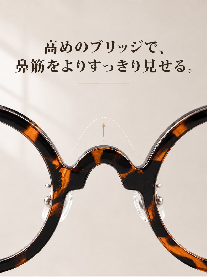 【超軽量14.6g・時の円環】Eterlens | 柔軟TR素材・極小ラウンド【Fashion-丸顔】| 鼻が痛くならない | アーティストの品格 メガネ |ストリート・ファッション 商品画像 18