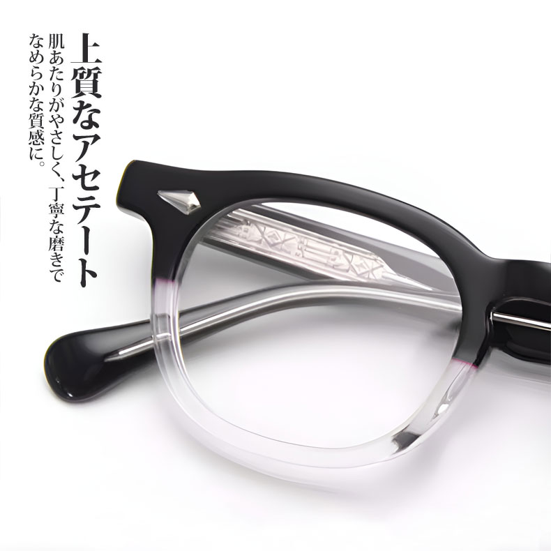 Eterlens｜ダイヤ型リベット付きウェリントンメガネ｜度付き対応｜クラシックなデザイン│時代を超える名作