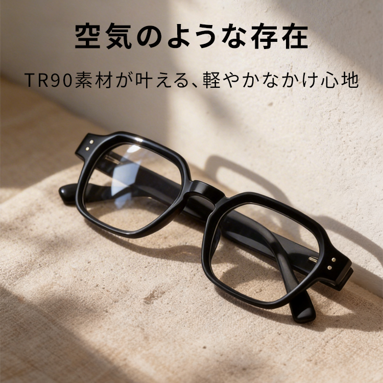 Eterlens小魔獣JGT494426