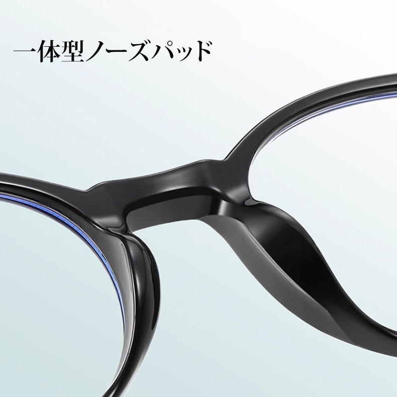 Eterlens｜ボストン調光老眼鏡 【自動調光 × 屋内外これ1本で対応】Eterlens｜大人ボストン型老眼鏡｜ 光に合わせて自動調光、1日中掛け替え不要｜キーホールブリッジ × ヒョウ柄フレーム