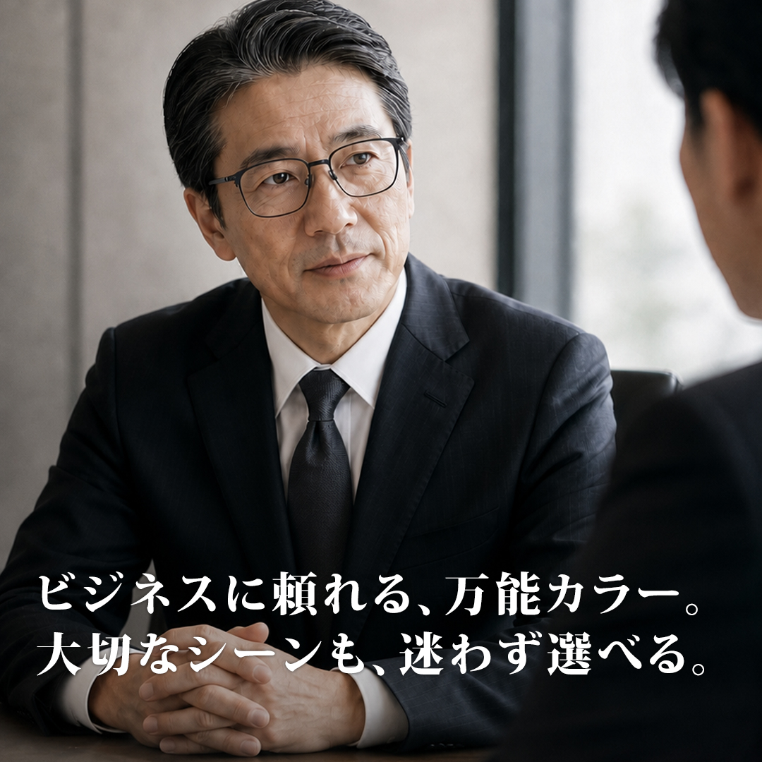 【軽やかな掛け心地】Eterlens 純チタンメガネ｜約8gの超軽量設計｜スクエア・若々しく見えるビジネススタイル