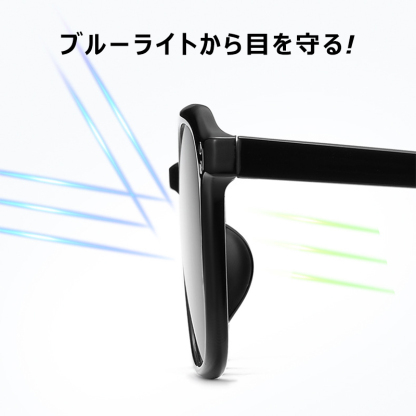 Eterlens 老眼鏡 | 大めフレーム | HDブルーライト対策 | TR90軽量素材-Eterlens