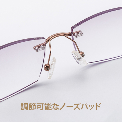 【知的でシャープ・小顔効果】Eterlens 老眼鏡 おしゃれ スクエア | 超軽量 15g メタルフレーム | ブルーライトカット・ビジネス・男女兼用