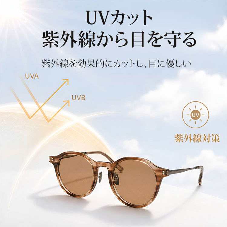 Eterlens｜クラウンパント型コンビフレームメガネ │シャープなラインで、凛とした印象へ│アセテート×チタンフレーム
