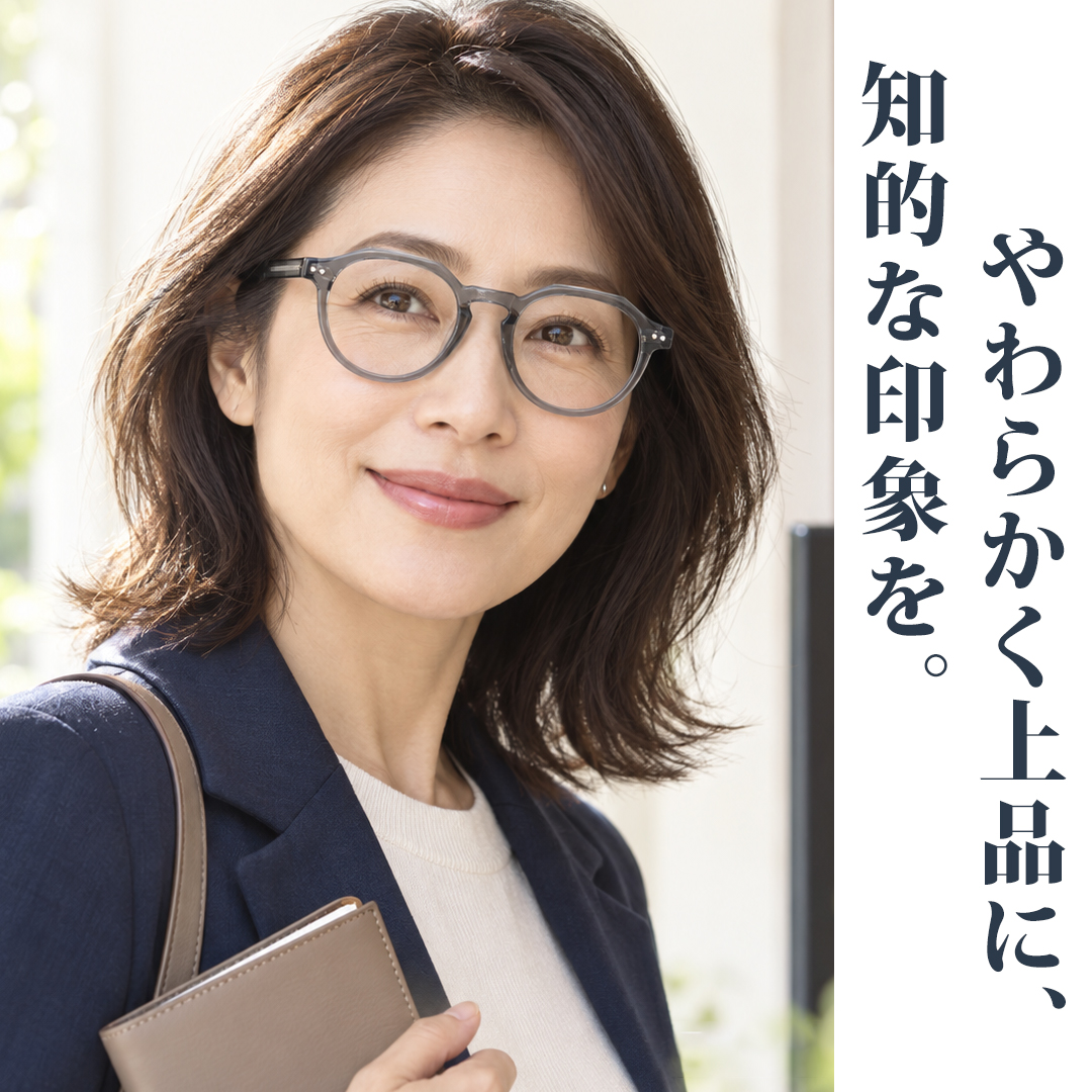 Eterlens｜脱・老け見え｜クラウンパント型リーディンググラス｜大人のおしゃれを楽しむ一本 商品画像 3