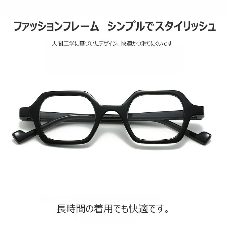 ファッショナブルでトレンディなスクエア型の老眼鏡 | Square BlueGuard - 商品画像 4/11