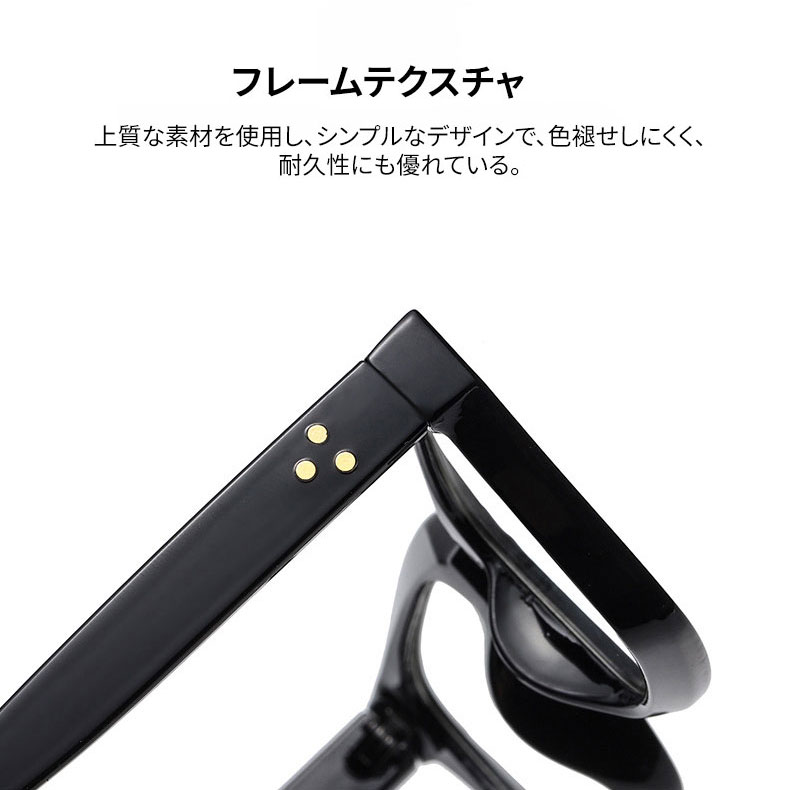 【小顔効果・太縁フレーム】Eterlens おしゃれなビッグフレーム老眼鏡｜クラシック 黒縁｜ブルーライトカット機能｜顔型カバー ｜ユニセックス - 商品画像 8/16 (Square BlueGuard)