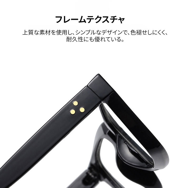 【小顔効果・太縁フレーム】Eterlens おしゃれなビッグフレーム老眼鏡｜クラシック 黒縁｜ブルーライトカット機能｜顔型カバー ｜ユニセックス