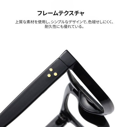 【小顔効果・太縁フレーム】Eterlens おしゃれなビッグフレーム老眼鏡｜クラシック 黒縁｜ブルーライトカット機能｜顔型カバー ｜ユニセックス