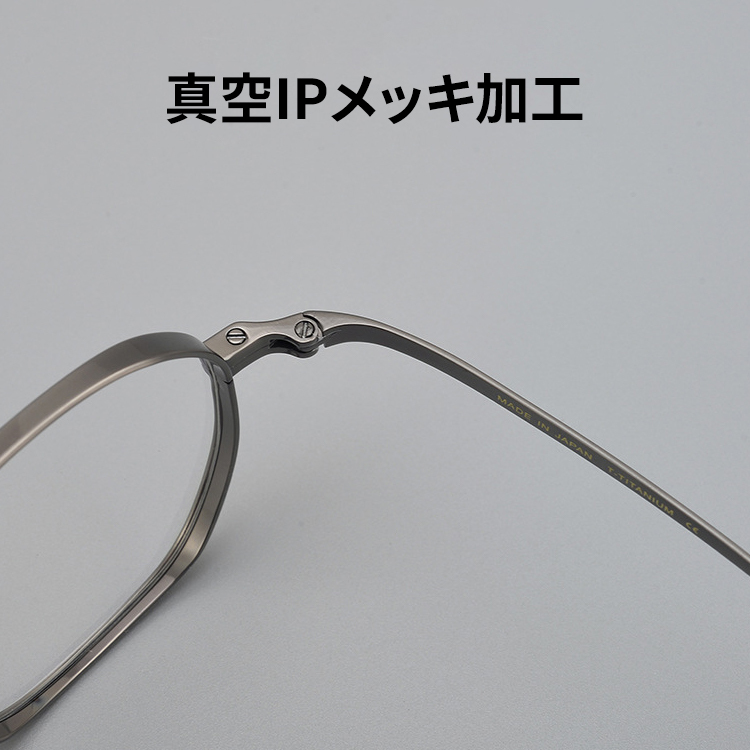 【小顔効果・個性的デザイン】Eterlens オーダーメイドメガネ 多角形 | 超軽量 9.7g 纯チタンフレーム | 度付き対応・幾何学モダン・男女兼用