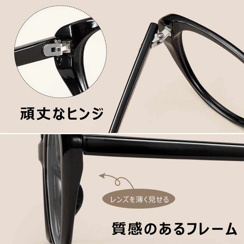 Eterlens スタイリッシュなキャットアイ老眼鏡-Eterlens