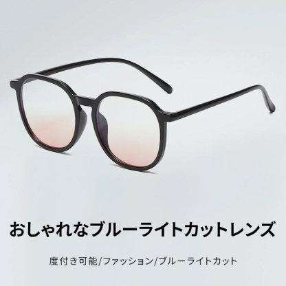 Eterlens｜スクエアフレームチークレンズ｜ブルーライトカット｜おしゃれで若く見える老眼鏡-Eterlens