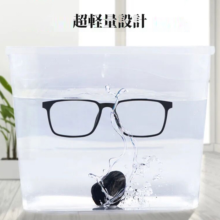 9.8g 超軽量チタンブルーライト対策老眼鏡 | Square BlueGuard - 商品画像 2/7