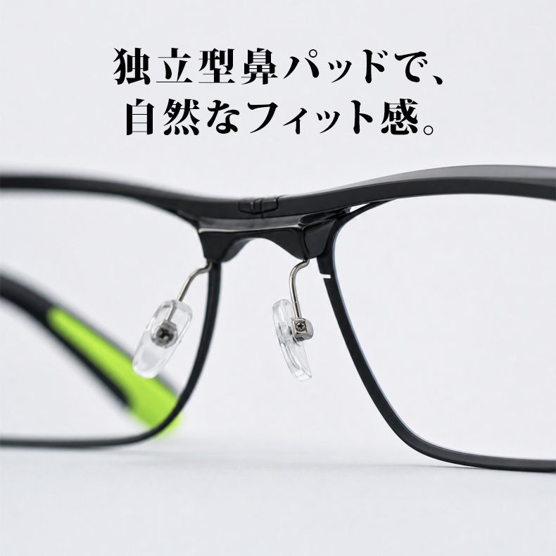 Eterlens｜超軽量跳ね上げ式スポーツ用リーディンググラス