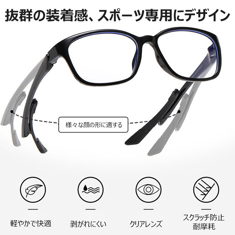 Eterlens GRAVITY 砂塵・花粉対策 多焦点遠近両用スマート調光ビッグフレーム老眼鏡 - 商品画像 8/17 (Square Progressive)