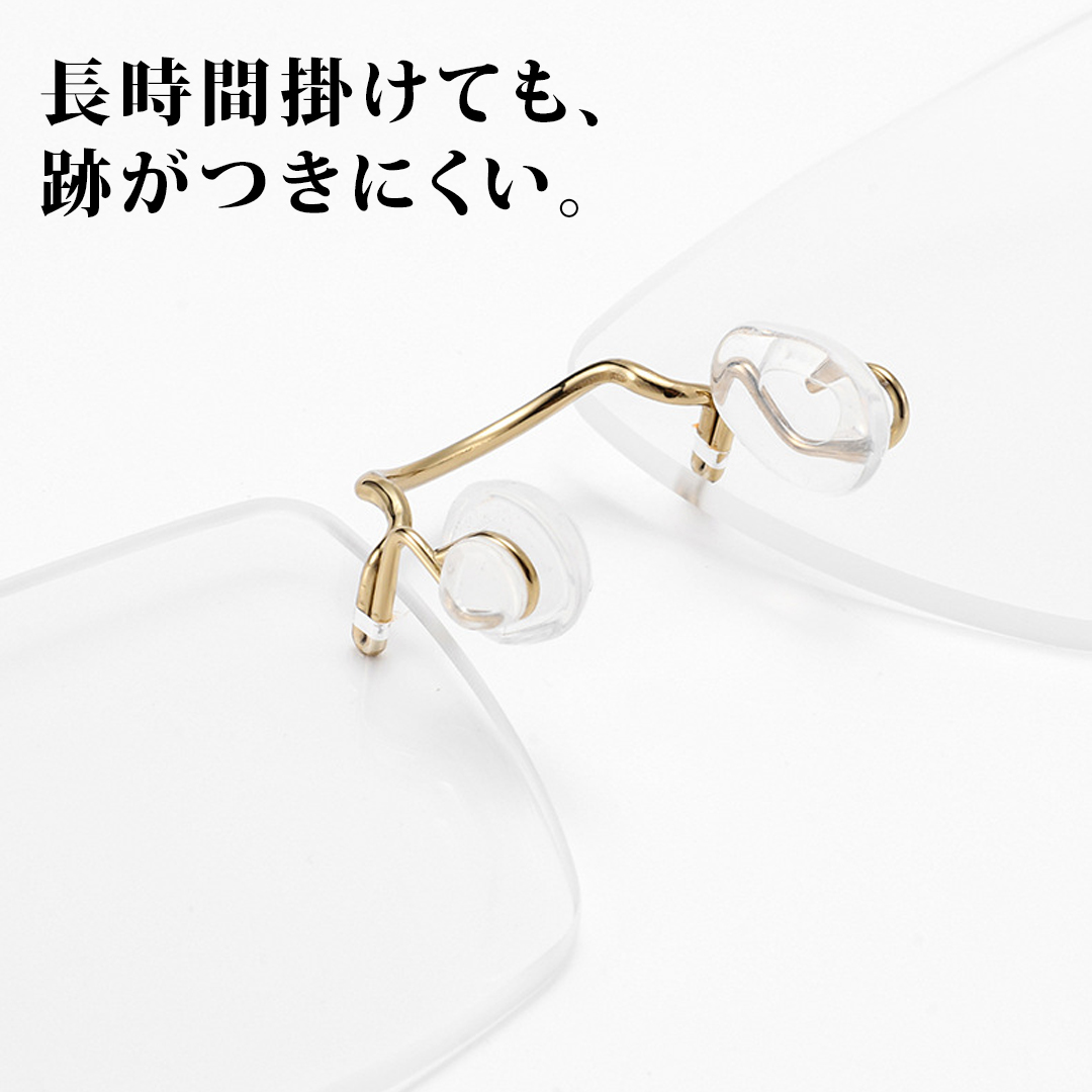 【締めつけ感を抑えた快適設計】Eterlens リムレス純チタンメガネ｜フレーム重さ 4.3g｜UVカット｜オフィス・通勤に｜レンズカスタマイズ対応