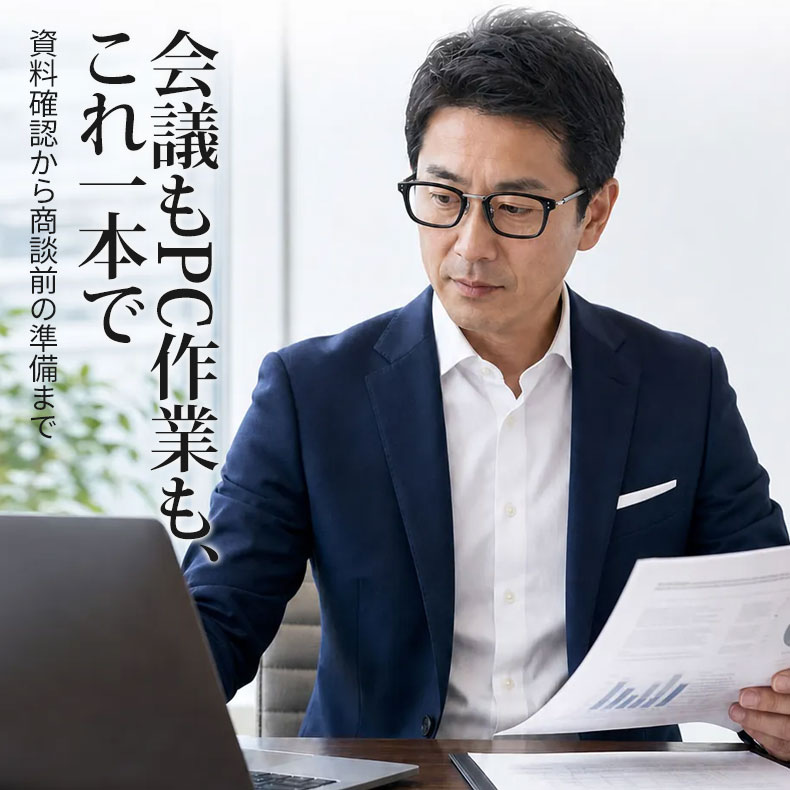 【若々しい印象に】Eterlens｜ビジネスシーンになじむデザイン｜約12gの軽量設計｜締めつけ感を抑えた掛け心地｜上質なチタン製ウェリントンメガネ 商品画像 5