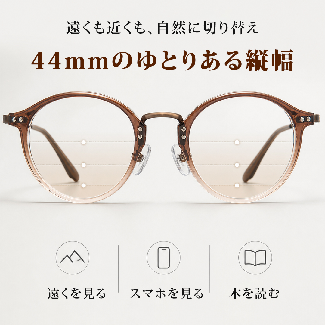Eterlens│上質な丸みのあるボストン型メガネ