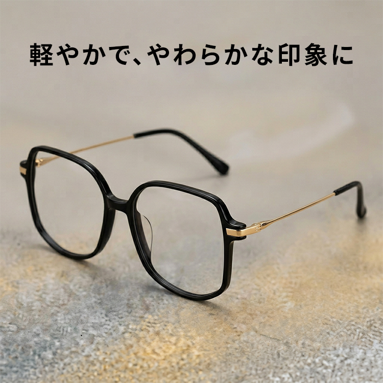 Eterlens│ユニークな六角形のビッグフレームメガネ