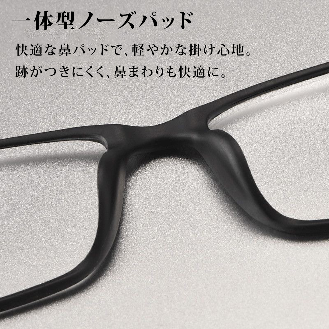 【軽やかな掛け心地】Eterlens 約10g 純チタン リムレスメガネ｜ブルーライトカット｜UVカット