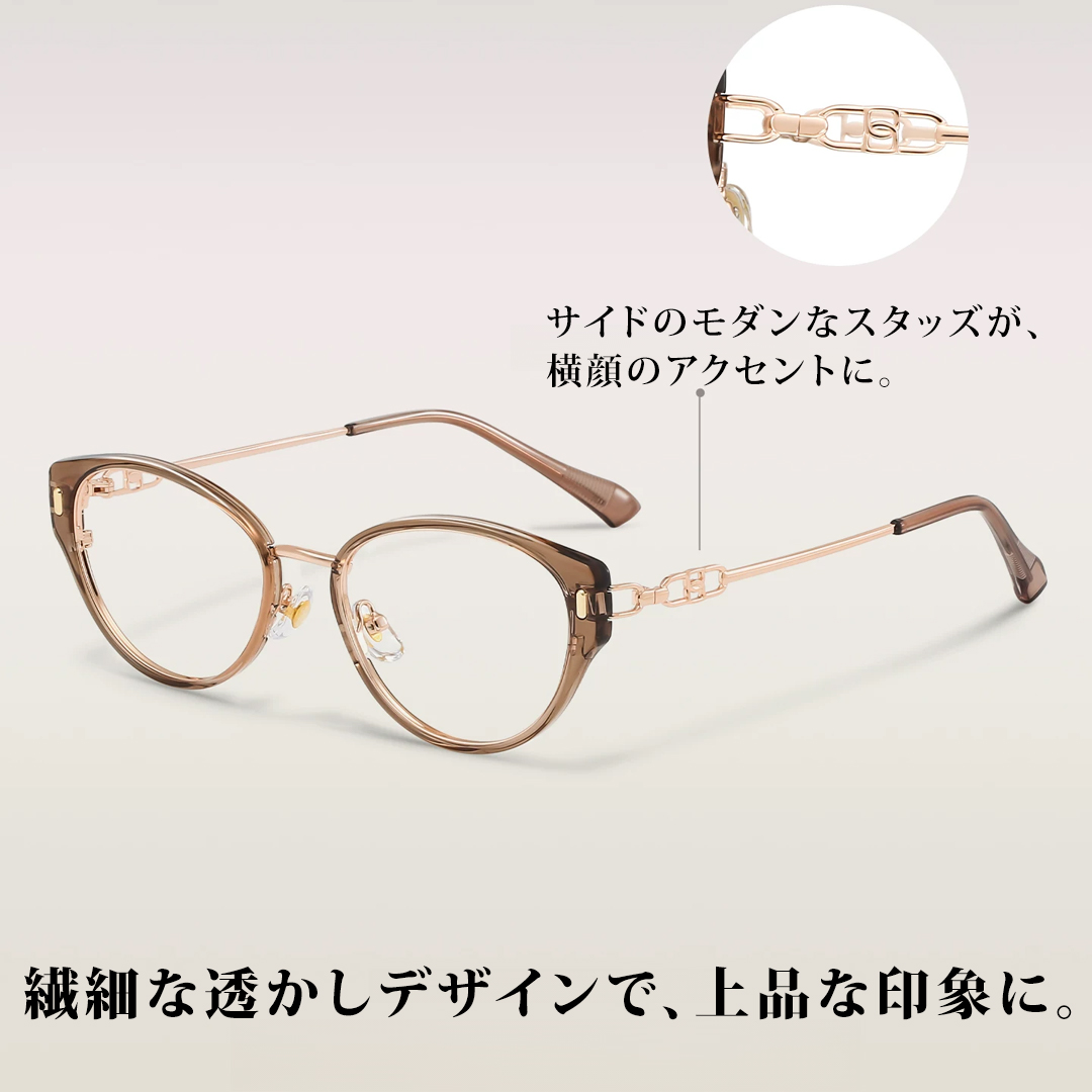 【肌映え】Eterlens｜H-Link キャットアイ型 ライトピンクカラーレンズメガネ｜約14gの超軽量設計｜シャープな上向きライン｜目元をすっきり、明るい印象に 商品画像 2