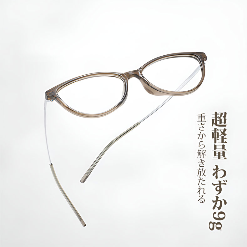 Eterlens｜超軽量9g モダンな細身キャットアイメガネ｜度付き対応｜素顔が明るく見える
