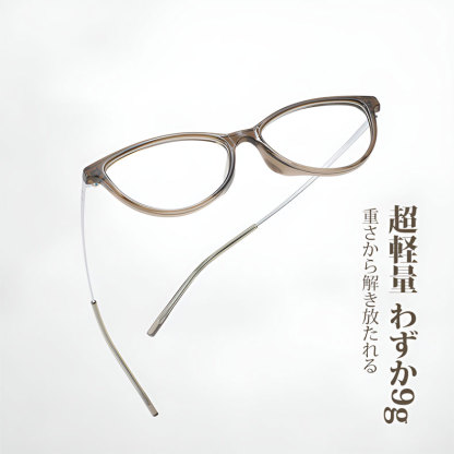 Eterlens｜超軽量9g モダンな細身キャットアイメガネ｜度付き対応｜素顔が明るく見える