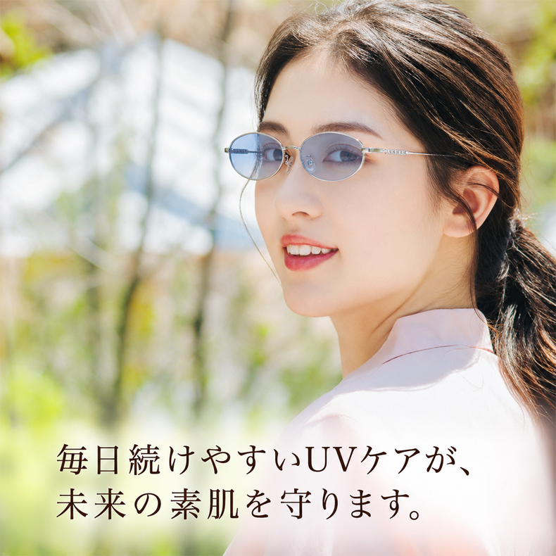 【UV対策・美肌見え】Eterlens 超軽量薄い色のサングラス 商品画像 5