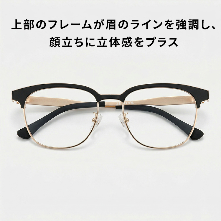 【知的でシャープな印象・小顔効果】Eterlens  スクエアフレーム メガネ｜高品質メタルフレーム｜度付き対応・ブルーライトカット・ユニセックス - 商品画像 2/10 (Round RxReady)