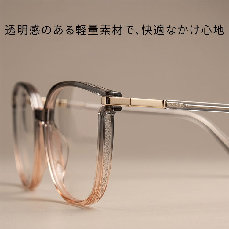 Eterlens-小魔獣眼鏡フレーム