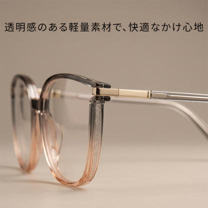 Eterlens-小魔獣眼鏡フレーム