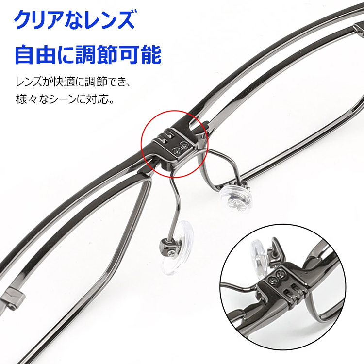 遠近両用 跳ね上げ式老眼鏡 | Square Progressive - 商品画像 3/10