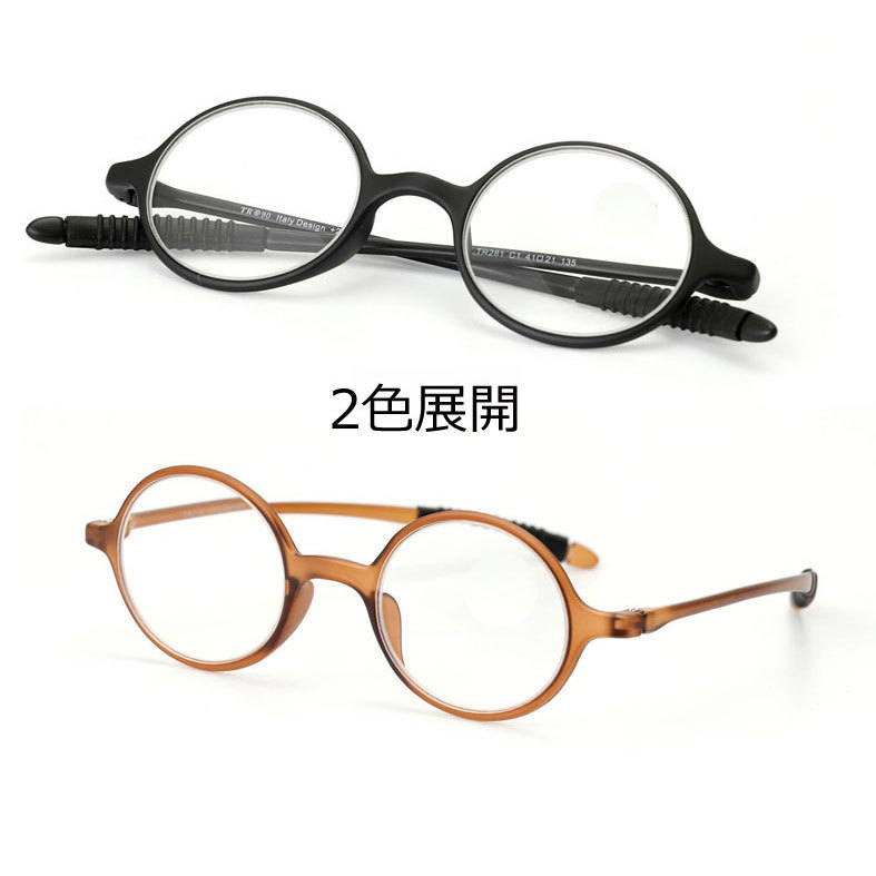 レトロ風ラウンドフレームブルーライト老眼鏡 | Round BlueGuard - 商品画像 8/10